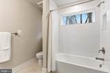2036 William Avenue - Photo 55