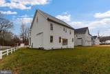 2036 William Avenue - Photo 62