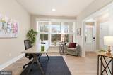 2036 William Avenue - Photo 8