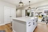 2032 William Avenue - Photo 12