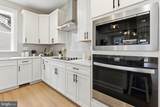2032 William Avenue - Photo 14
