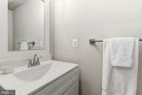 2032 William Avenue - Photo 21