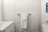 2032 William Avenue - Photo 22