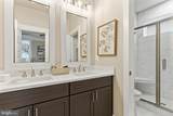 2032 William Avenue - Photo 26