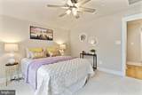 2032 William Avenue - Photo 31