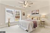 2032 William Avenue - Photo 32