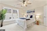 2032 William Avenue - Photo 34