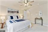 2032 William Avenue - Photo 35