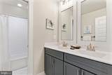 2032 William Avenue - Photo 37