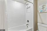 2032 William Avenue - Photo 39