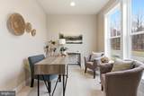 2032 William Avenue - Photo 5