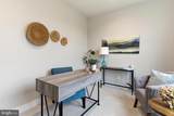 2032 William Avenue - Photo 6