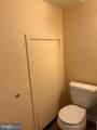 904 Gregorys Way - Photo 6