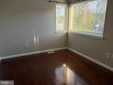 904 Gregorys Way - Photo 7