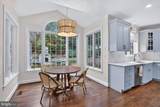 4837 W Street - Photo 17