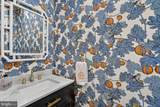 4837 W Street - Photo 21