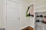 4837 W Street - Photo 22