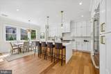 5312 Bangor Drive - Photo 12