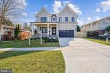 5312 Bangor Drive - Photo 2