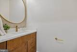 5312 Bangor Drive - Photo 25