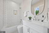 5312 Bangor Drive - Photo 41