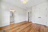 5312 Bangor Drive - Photo 46