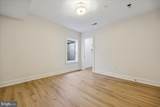 5312 Bangor Drive - Photo 58