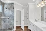 714 Walkers Mill Lane - Photo 18