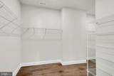 714 Walkers Mill Lane - Photo 19