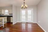 714 Redwood Drive - Photo 11