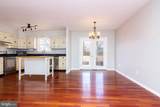 714 Redwood Drive - Photo 5
