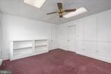 824 Queen Street - Photo 43