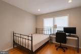 14240 Platinum - Photo 42