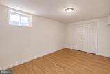 14240 Platinum - Photo 54