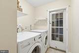 1001 Archery Drive - Photo 28