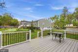 1001 Archery Drive - Photo 29