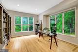 904 Falls Bridge Lane - Photo 10
