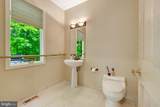904 Falls Bridge Lane - Photo 11
