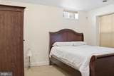 13319 Landsdales Hope Way - Photo 15