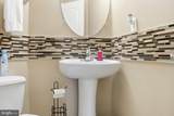 13319 Landsdales Hope Way - Photo 17