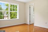 13319 Landsdales Hope Way - Photo 21