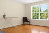 13319 Landsdales Hope Way - Photo 22