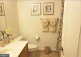 13319 Landsdales Hope Way - Photo 8