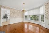 14416 Frances Green Way - Photo 12