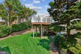 14416 Frances Green Way - Photo 5
