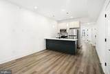 2200 Somerset Street - Photo 3