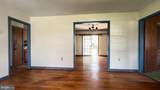 2203 Hambrooks Boulevard - Photo 10