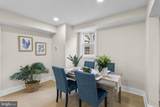 10 Kingston Park - Photo 8