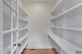 42 Borthwick St - Photo 16