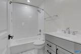 42 Borthwick St - Photo 24